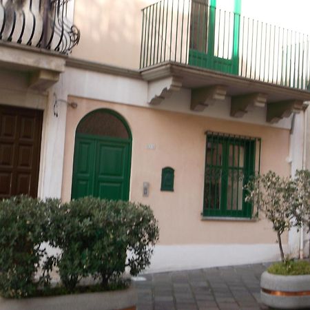 Villa Centrostoricolipari Extérieur photo